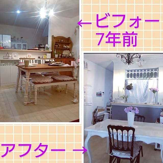 Bienvenueさんの実例写真