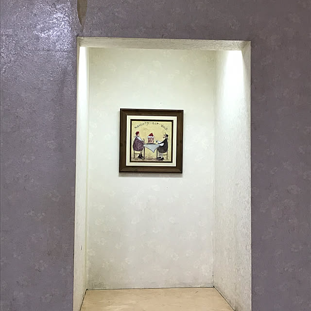 kirara1027さんの部屋