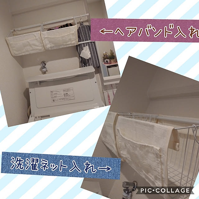 ma-chanさんの実例写真