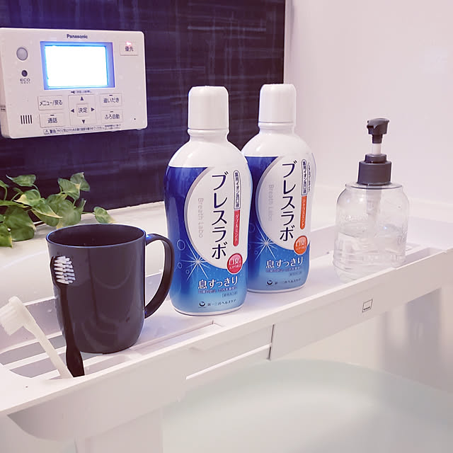puritan_rさんの実例写真