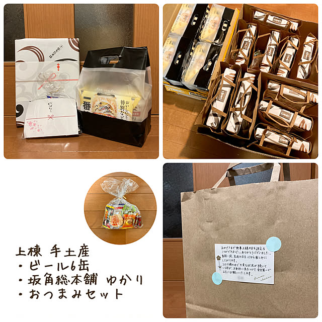 ymsさんの実例写真