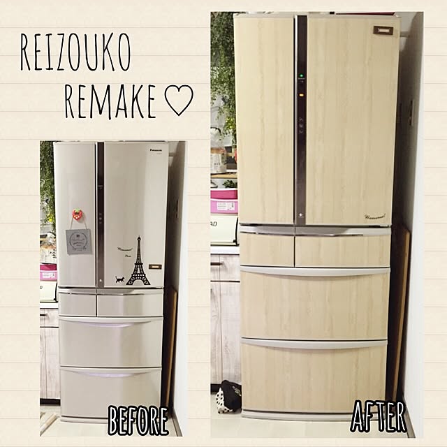 Rinkamamaさんの実例写真
