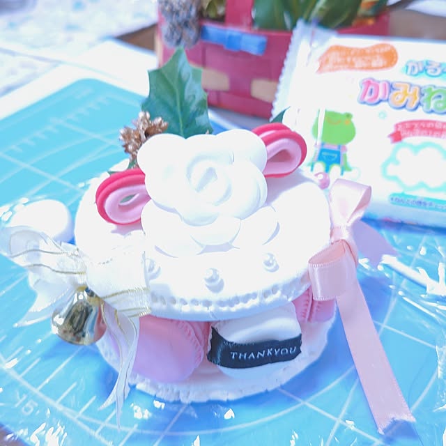 mariaさんの部屋