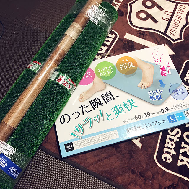 keikoさんの実例写真