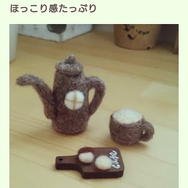 amoiさんの実例写真