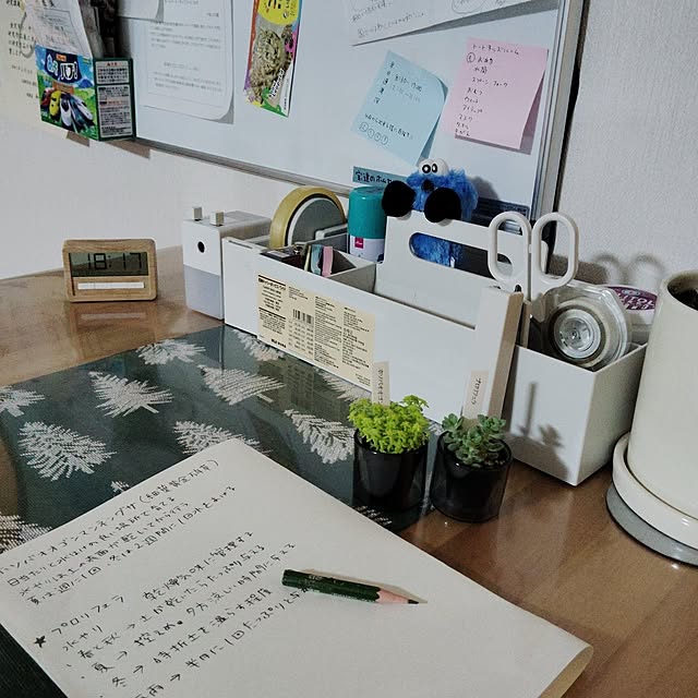 momomamaさんの実例写真