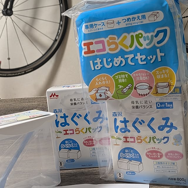 Akiさんの実例写真