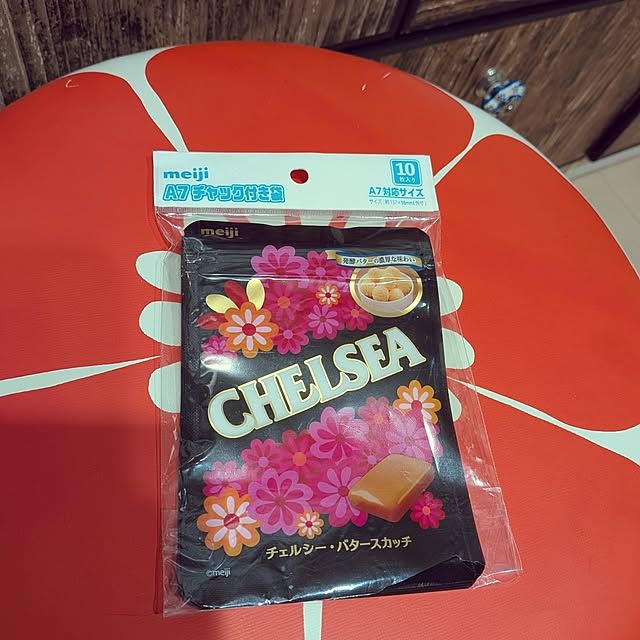 umeboshicyanさんの実例写真