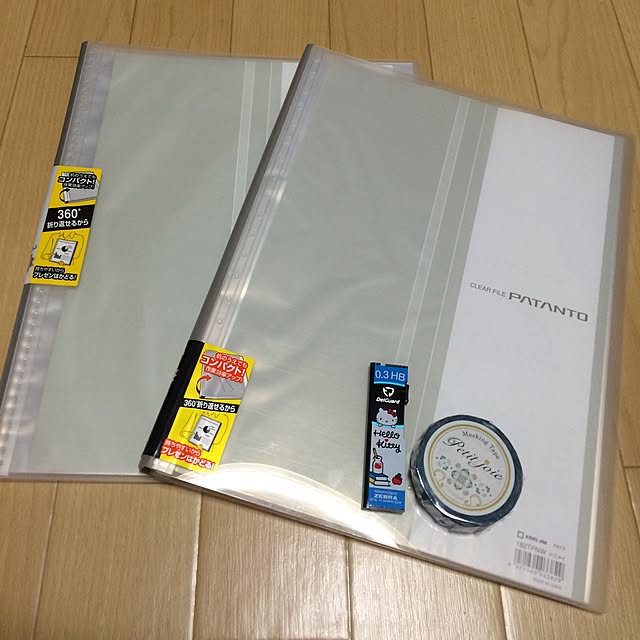 hanaさんの実例写真