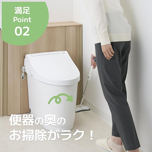 LIXIL_Style_Studioさんの部屋