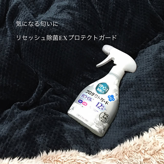 akezouさんの実例写真