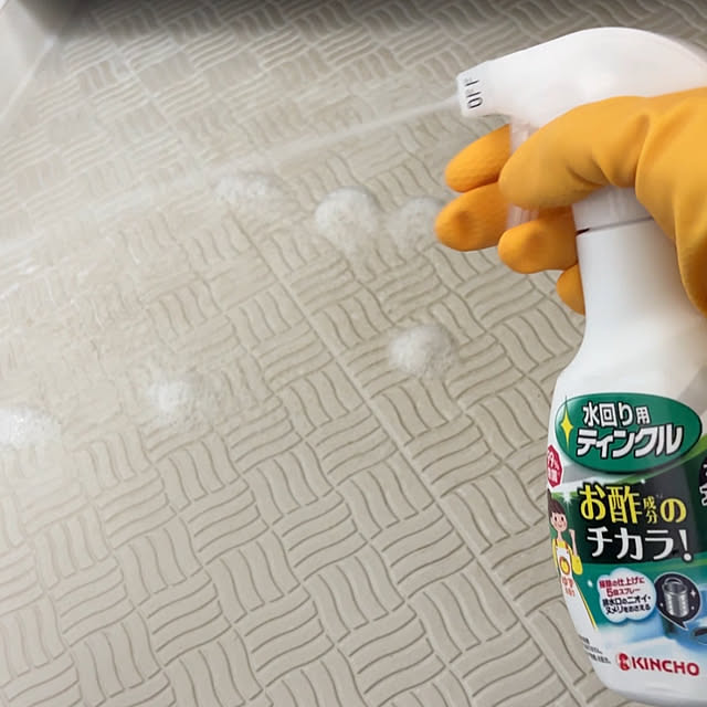 chIoeさんの部屋