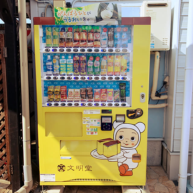 KYONさんの部屋