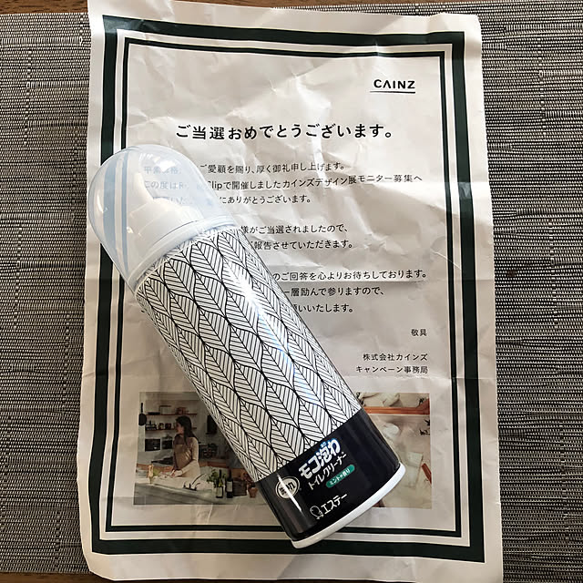 makiさんの実例写真