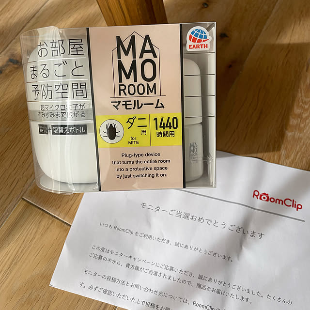 hidex_homeさんの実例写真