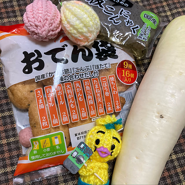 manduonmaさんの実例写真