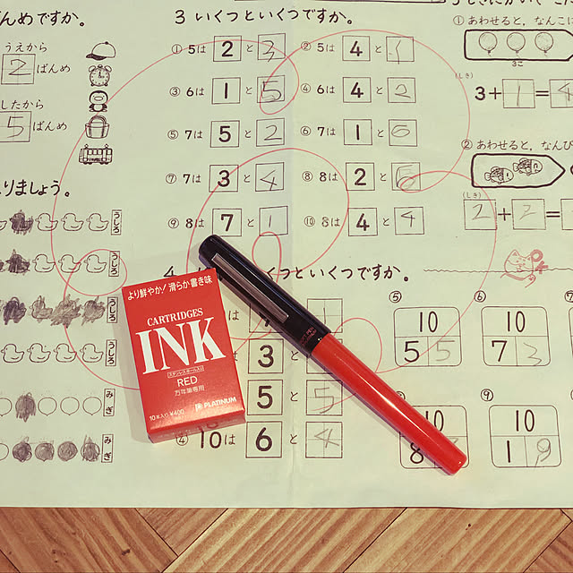 yukiminさんの実例写真