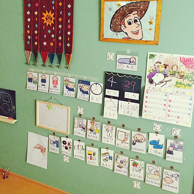 kinokopan23さんの実例写真