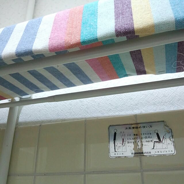 pekozuさんの実例写真
