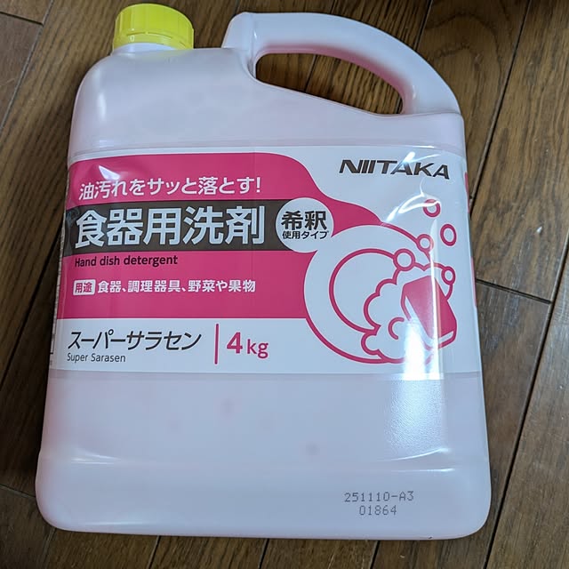 asaさんの実例写真