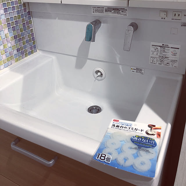 maririさんの実例写真