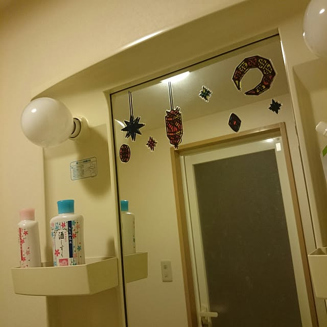spaqkpiqさんの実例写真