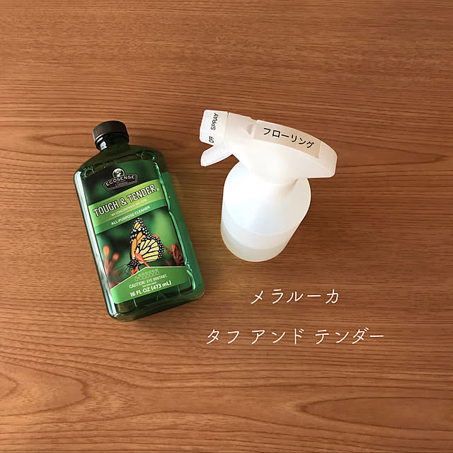 asukanさんの実例写真