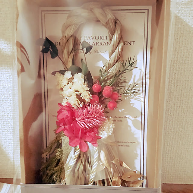 a-kiさんの実例写真