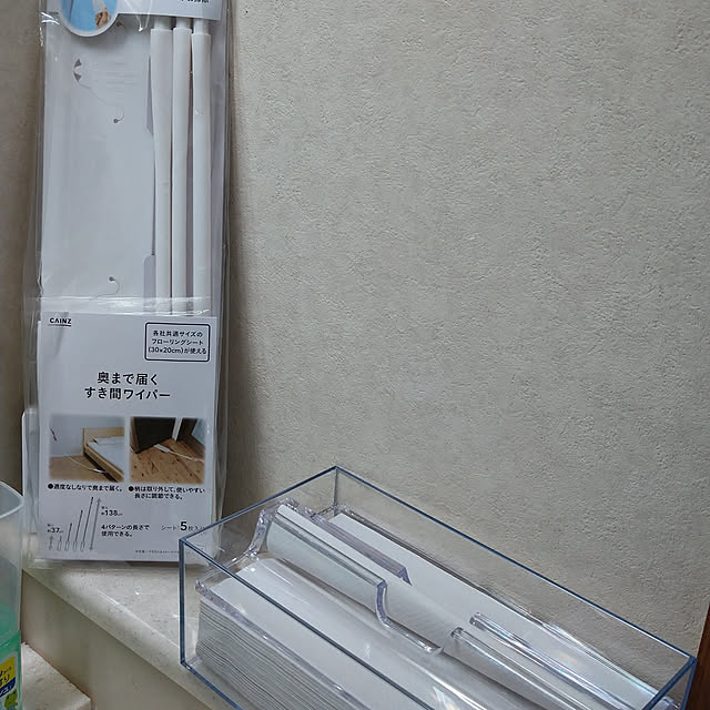 Rieさんの実例写真