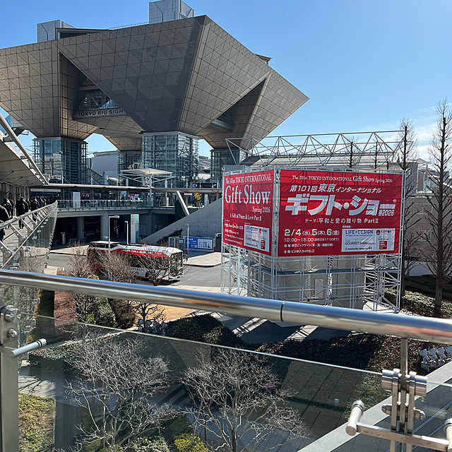 mogumoguさんの部屋