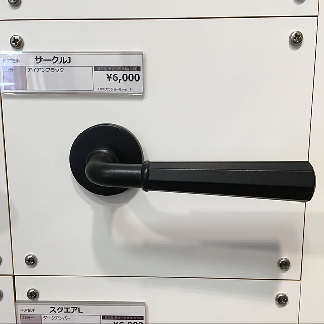 makiさんの実例写真