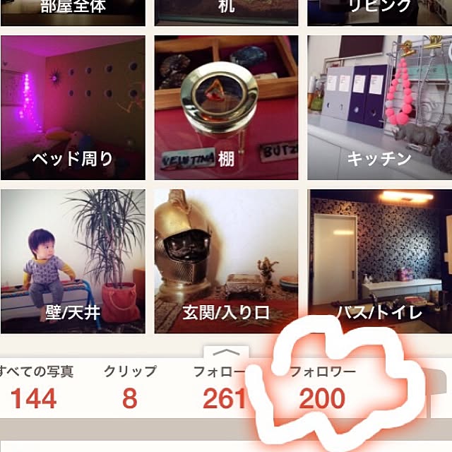 nonononakaさんの実例写真