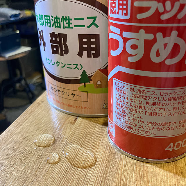 Pasadenaさんの実例写真