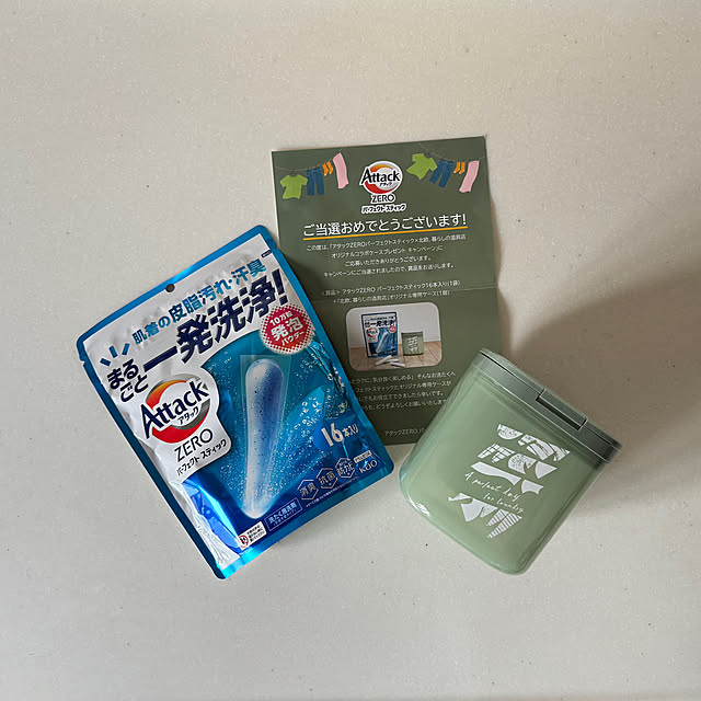 hiromin-626さんの部屋