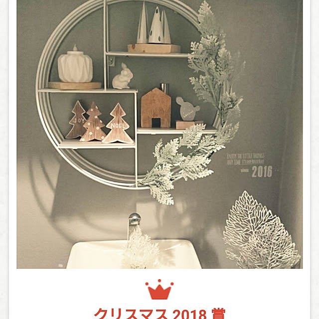 mhkさんの実例写真