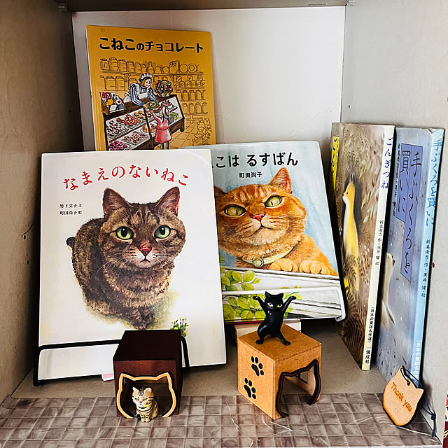 jijiさんの実例写真