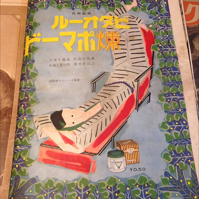 cafe-e-and-eさんの実例写真