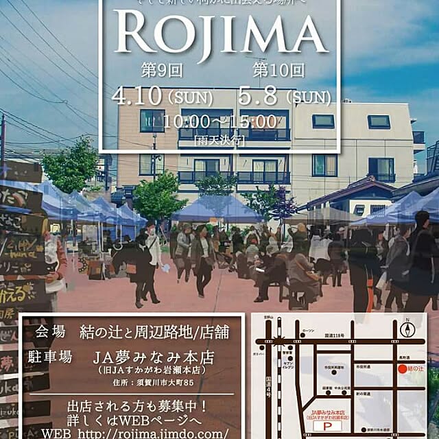 mokurenさんの実例写真