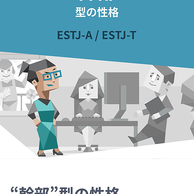 izuさんの部屋
