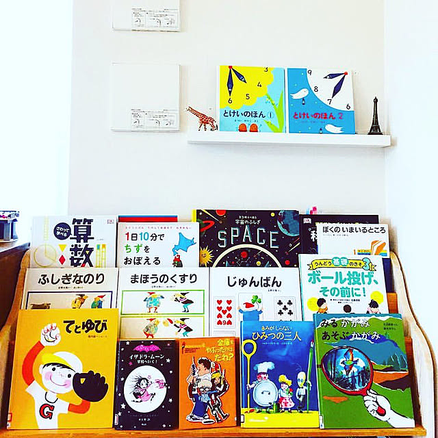 asms_homeさんの実例写真