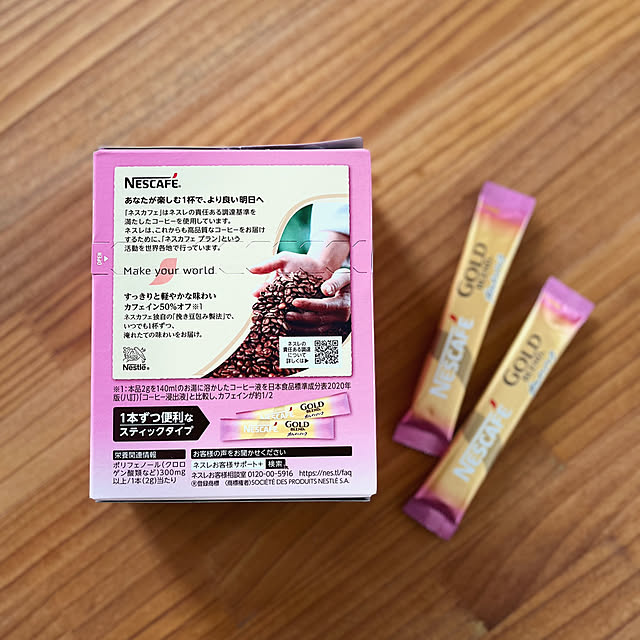 matteaさんの部屋