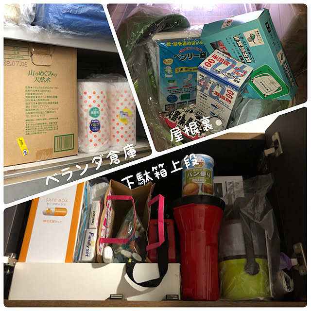k.homeさんの実例写真