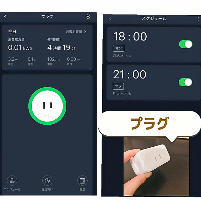mako2yaさんの部屋