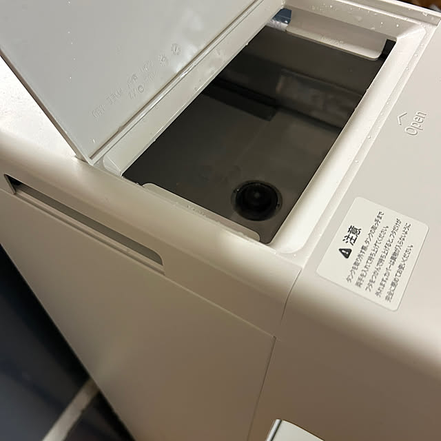 Fumiさんの部屋