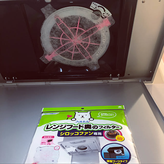 cocoaさんの実例写真