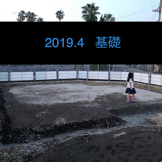 asakoさんの実例写真