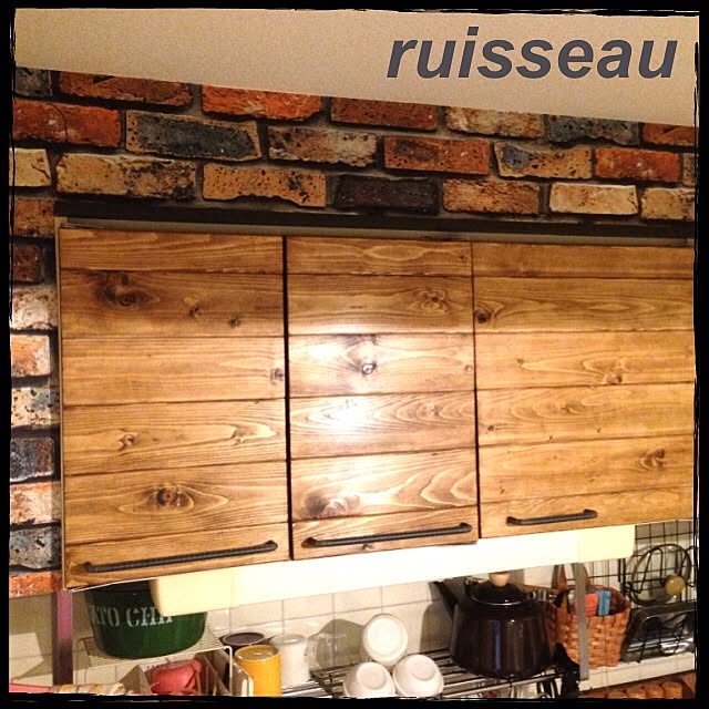 ruisseauさんの実例写真
