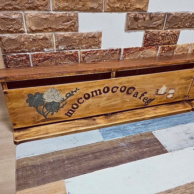 mocomocoさんの部屋