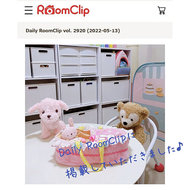 mikiさんの実例写真