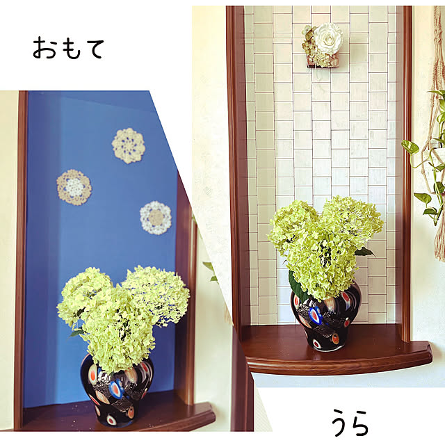NAOさんの実例写真